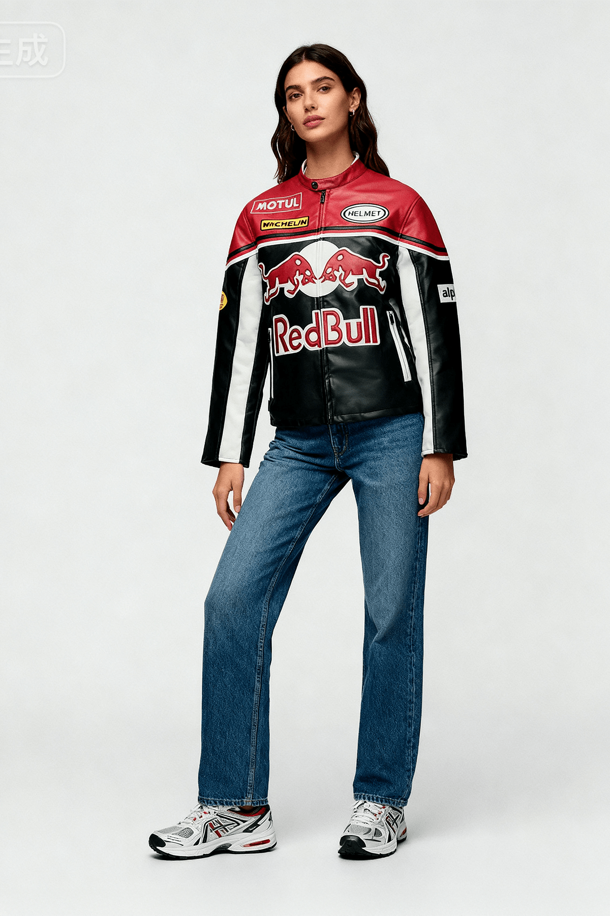 Red Bull Racing Leather Jacket